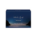 [Blue Ray] Sun Yae: Supervisor (14Disc)- Song Hyegyo, Song Hyegi, Kim
