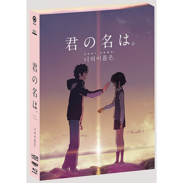 [Blu-ray] 2Disc: 4K Uhd + 2D