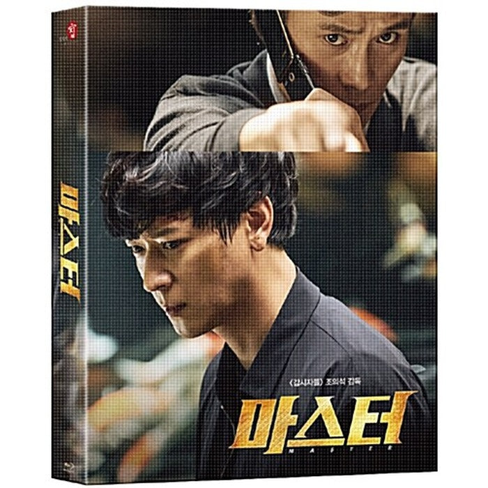 [Blu-ray] MASTER