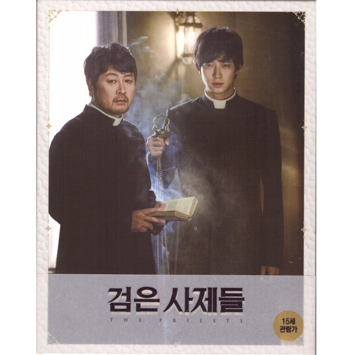 [Blu-ray] The Priests