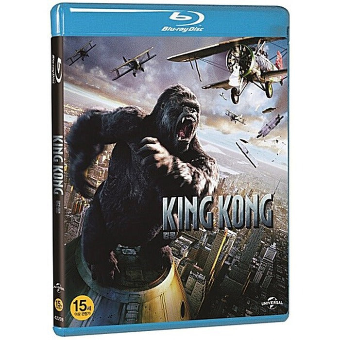 [Blu-ray] King Kong