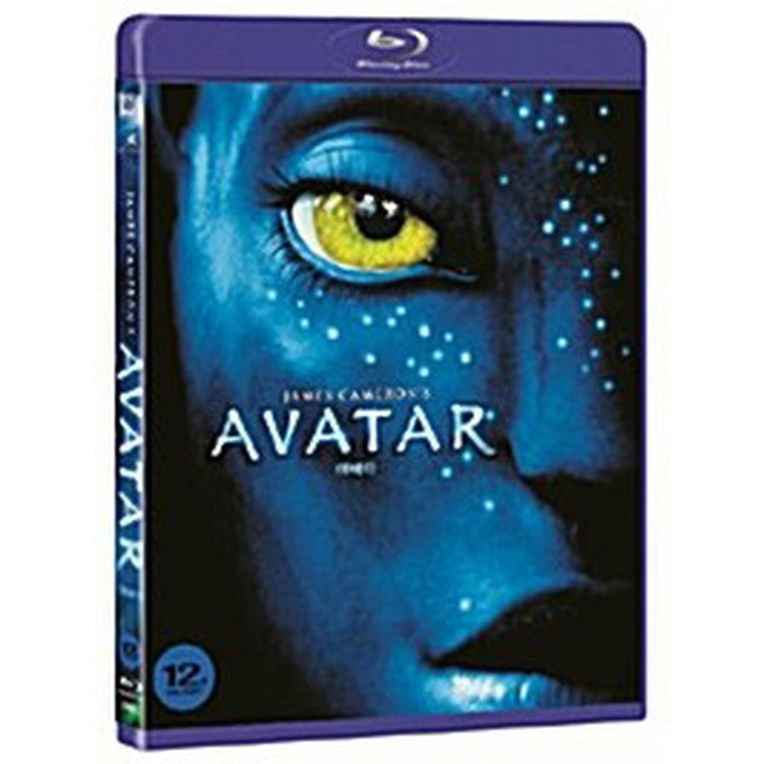 [Blue Ray] Abata (1Disc Oring Box) - Fountain Washington, Josthana, James Cameron Director