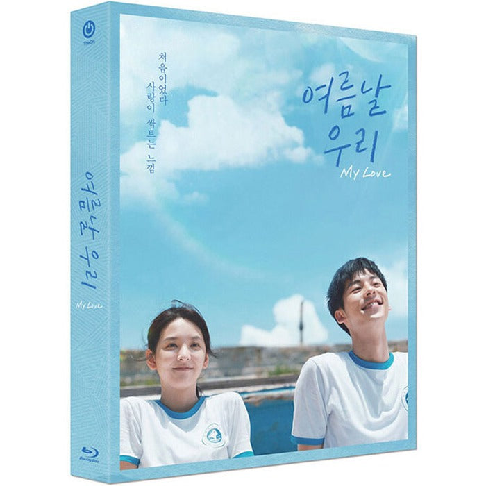 [Blu-ray] A Type - The On Series No.22
