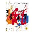 [Blueray] Lan (Oling Box) [Chang: Ran]- Director Of Kurosawa Akira