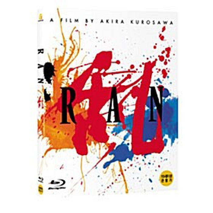 [Blueray] Lan (Oling Box) [Chang: Ran]- Director Of Kurosawa Akira