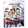 [Blu-ray] The Idolm@Ster Movie, ！, The Idolm@Ster Movie