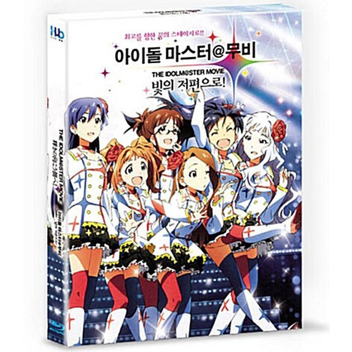 [Blu-ray] The Idolm@Ster Movie, ！, The Idolm@Ster Movie