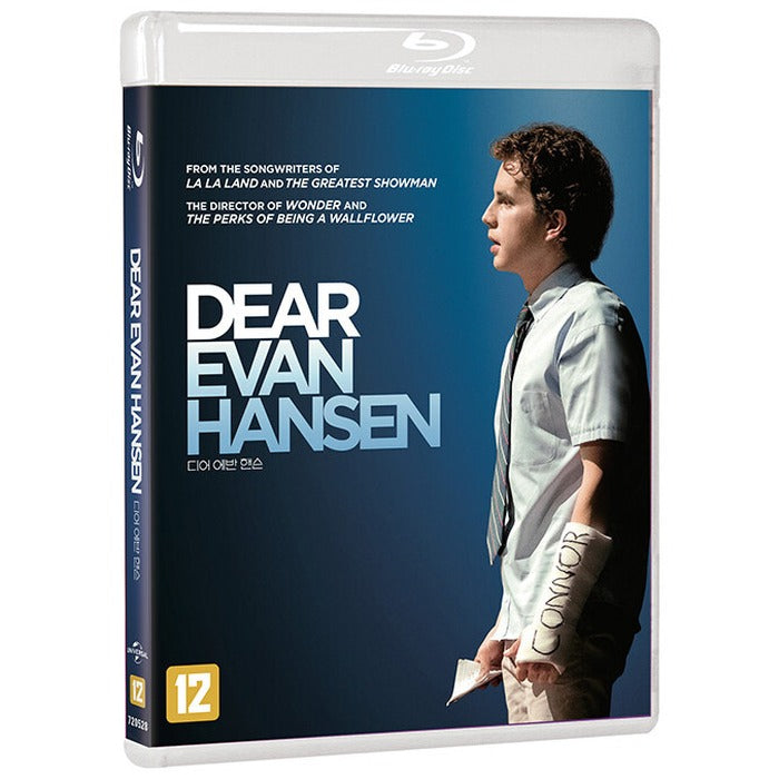 [Blu-ray] Dear Evan Hansen