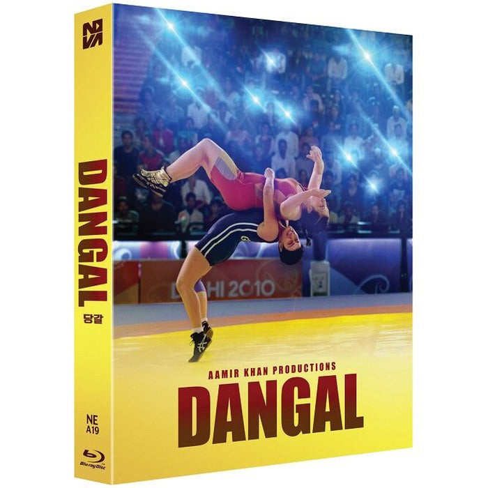 [Blu-ray] DANGAL