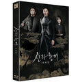 [Blu-ray] Along With The Gods: The Two Worlds