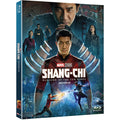 [Blu-ray] Shang-Chi And The Legend Of The Ten Rings