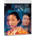 [Blu-ray] The Contact