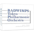 [Blu-ray] Radwimps - Your Name. Orchestra Concert