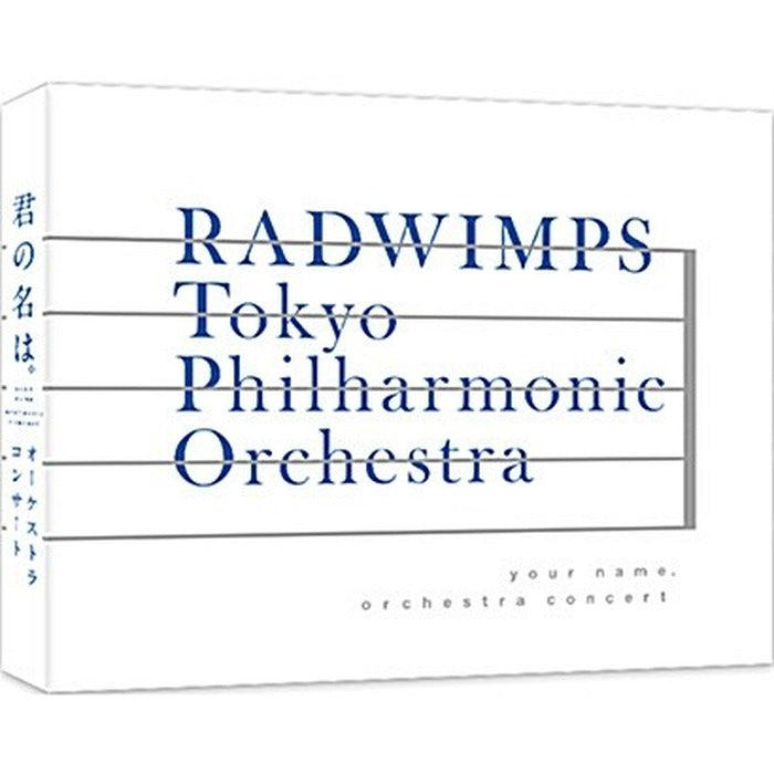 [Blu-ray] Radwimps - Your Name. Orchestra Concert