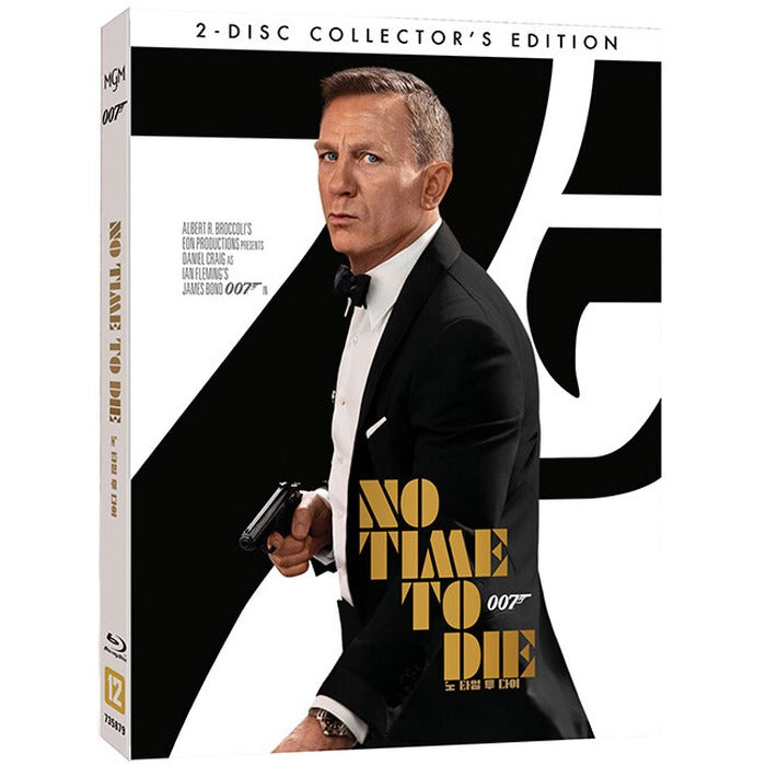 [Blu-ray] No Time To Die