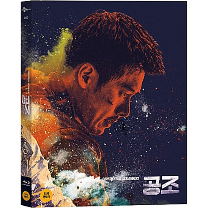 [Blu-ray] , Confidential Assignment