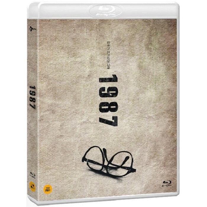 [Blu-ray] 1987:When The Day Comes