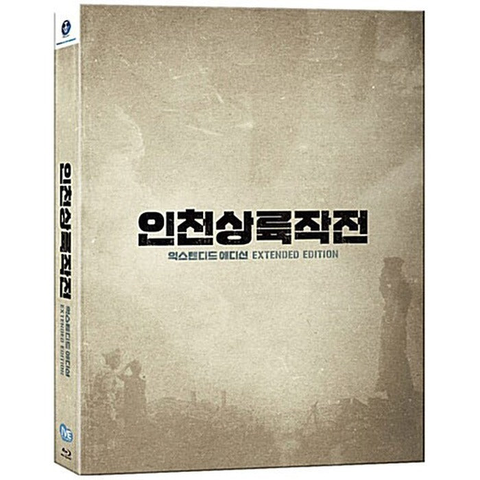 [Blu-ray] Operation Chromite