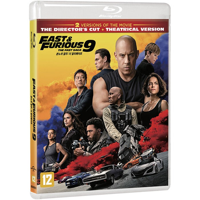 [Blu-ray] F9:The Fast Saga