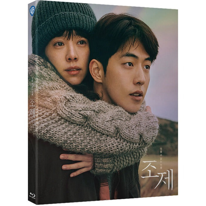 [Blu-ray] JOSEE