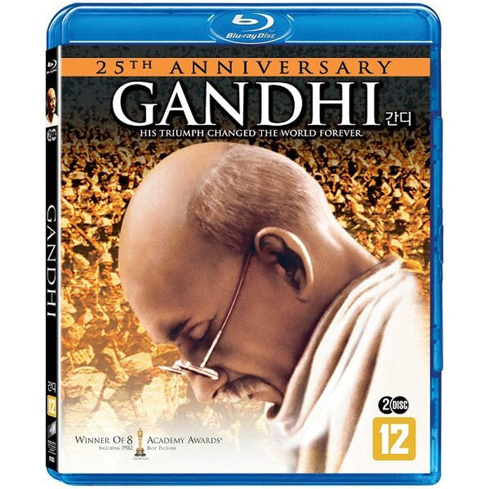 [Blu-ray] GANDHI