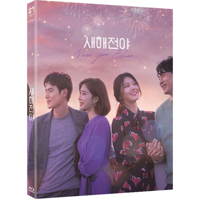 [Blu-ray] New Year Blues