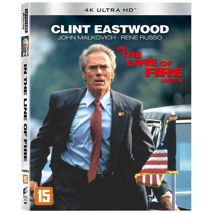 [Blu-ray] In The Line Of Fire