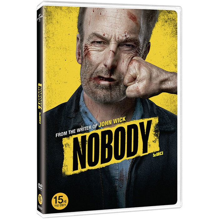 [DVD] NOBODY