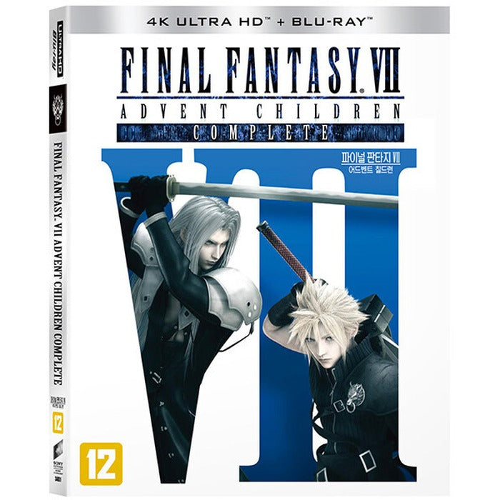 [Blu-ray] Final Fantasy Vii: Advent Children