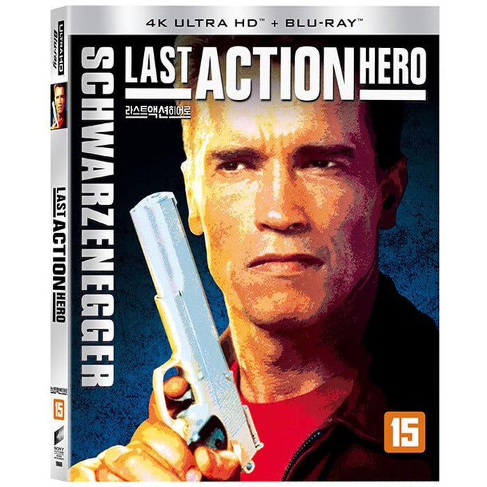 [Blu-ray] 2Disc: 4K Uhd+2D