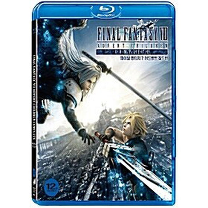 [Blu-ray] Final Fantasy Vii: Advent Children