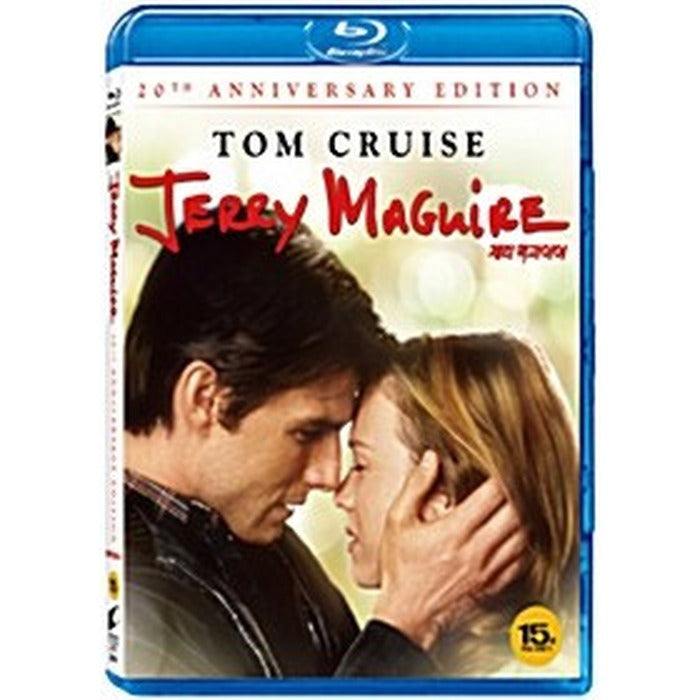 [Blu-ray] Jerry Maguire