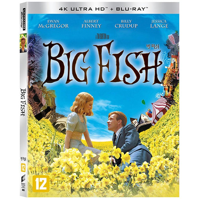 [Blu-ray] 2Disc: 4K Uhd + 2D