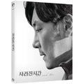 [Blue Ray] Disaster Time [Hanjeongpan] - Jo Jinwoong, Drain
