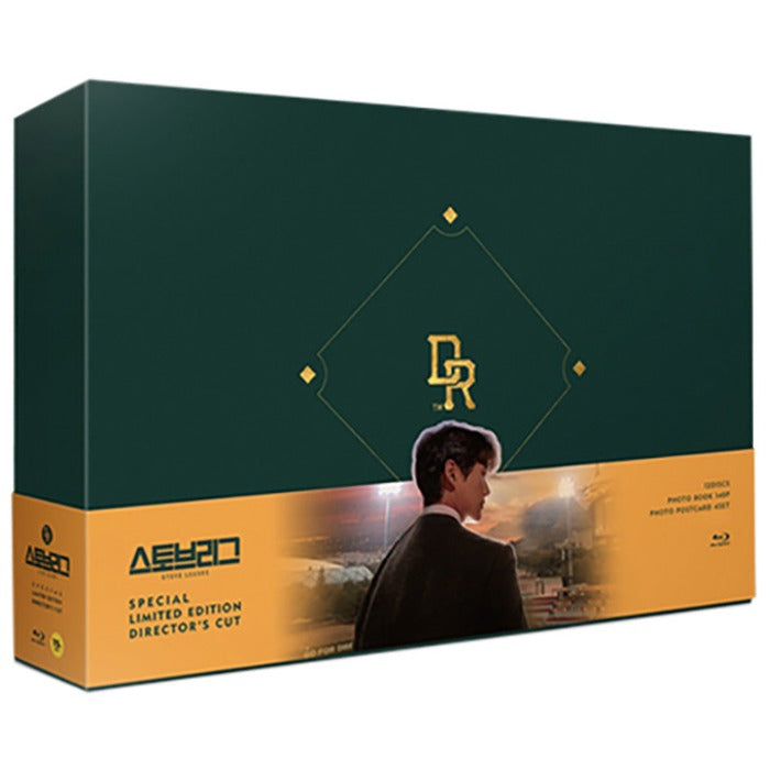 [Blue Ray] Stoile [Director] [Sbs Gold Drama]