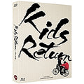[Blu-ray] ?, Kids Return