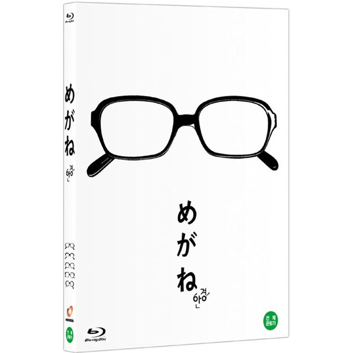 [Blue Ray] EYEGLASSES