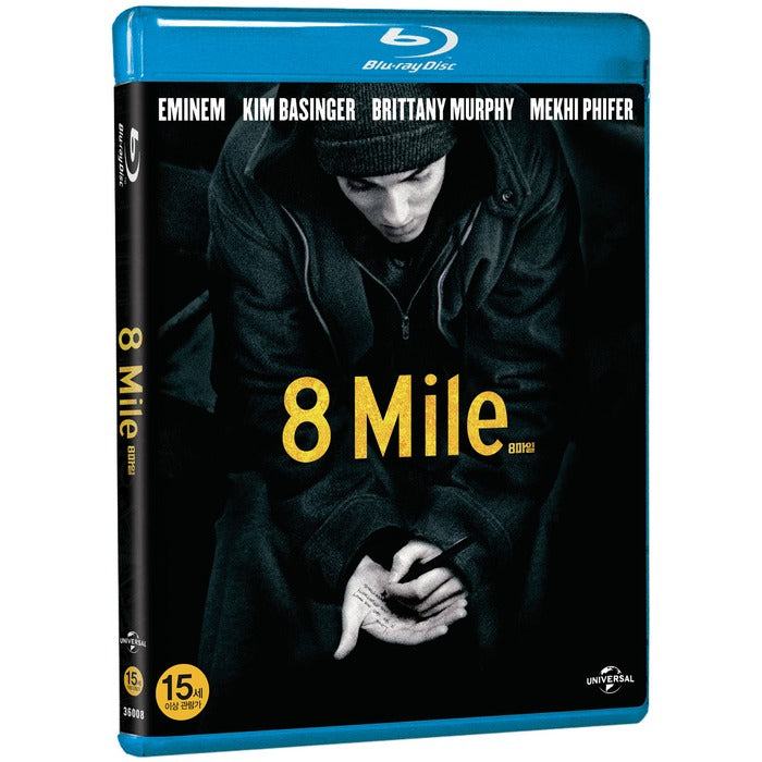 [Blu-ray] 8 Mile