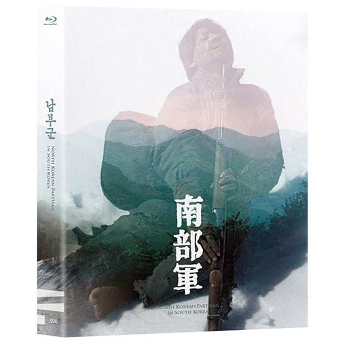 [Blu-ray] 2Disc: Bd + Ost Cd