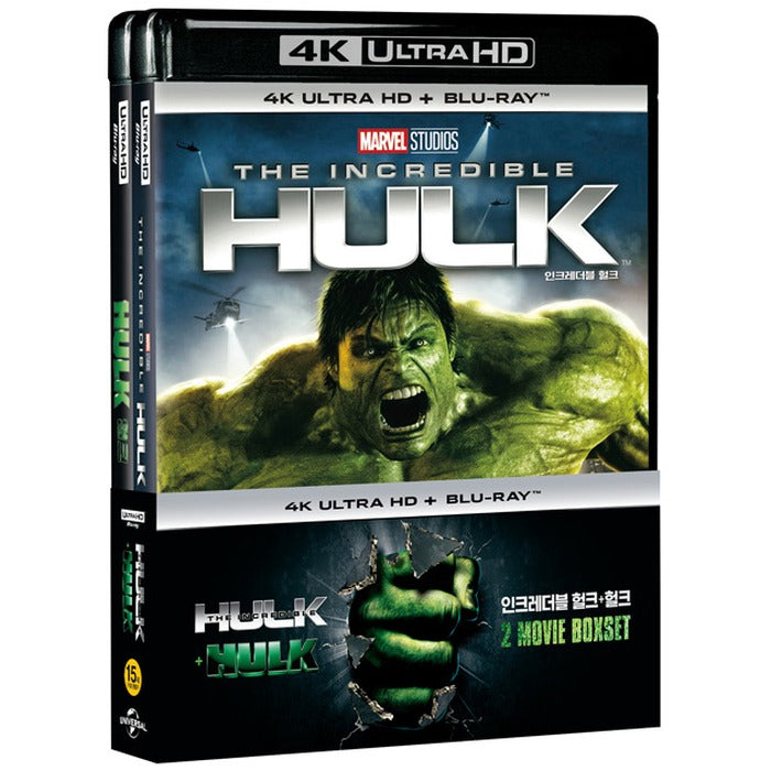 [Blu-ray] Hulk+The Incredible Hulk