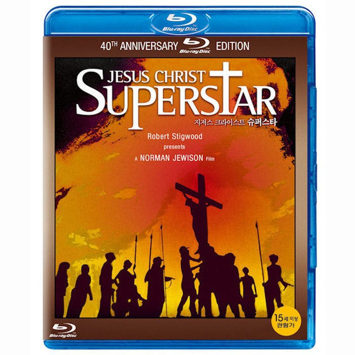 [Blu-ray] Jesus Christ Superstar