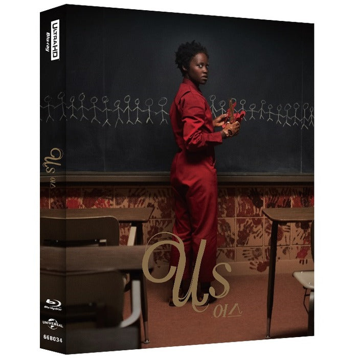 [Blue Ray] As 4K Uhd+Bd [Outkase Limited Edition] [Us]