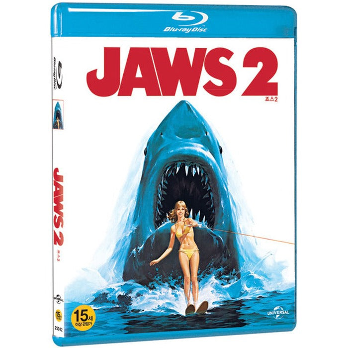[Blu-ray] Jaws 2