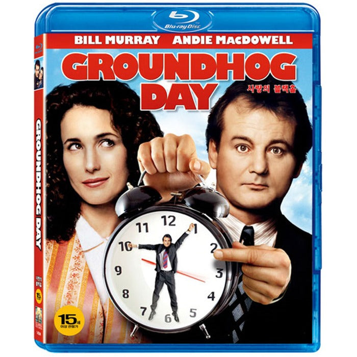 [Blu-ray] Groundhog Day
