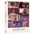 [Blueray] Taipei Story [Full-Sliding Limited Edition] [靑梅竹馬]