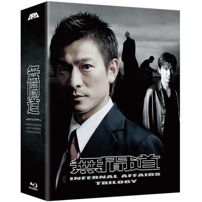 [Blue Ray] Unmanned Trelllogo Box Set [Notice] [Notice]