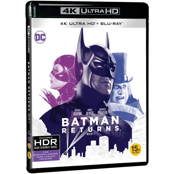 [Blu-ray] Batman 2