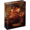 [Blueray] Tunnel [Hanjeongpan] - Hajeongwoo, Baduana