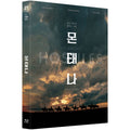[Blu-ray] HOSTILES