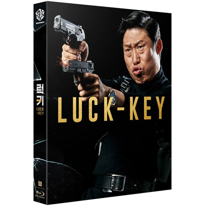 [Blue-ray] Lucky [Hanjeong Edition] - Juicy, Lee Jun